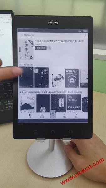 电子墨水平板运行Kindle APP——DASUNG Not-eReader