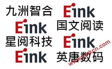 E Ink智慧教育生态圈-九洲智合,国文阅读,英唐数码,星阅科技