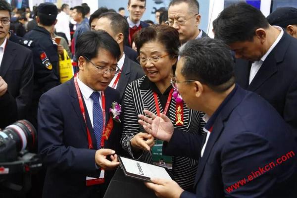 海尔国际智慧教育亮相77届中国教育装备展示会-引领智慧教育未来！