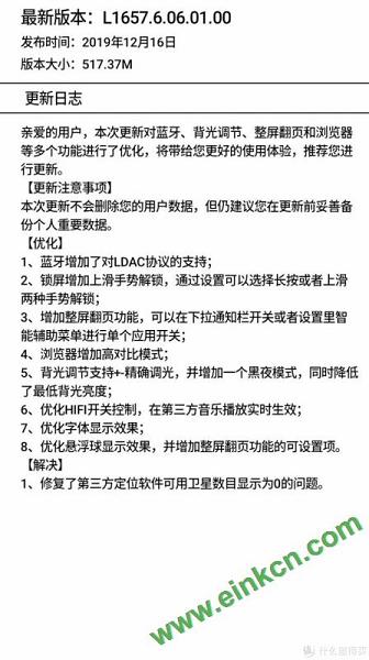 干货满满