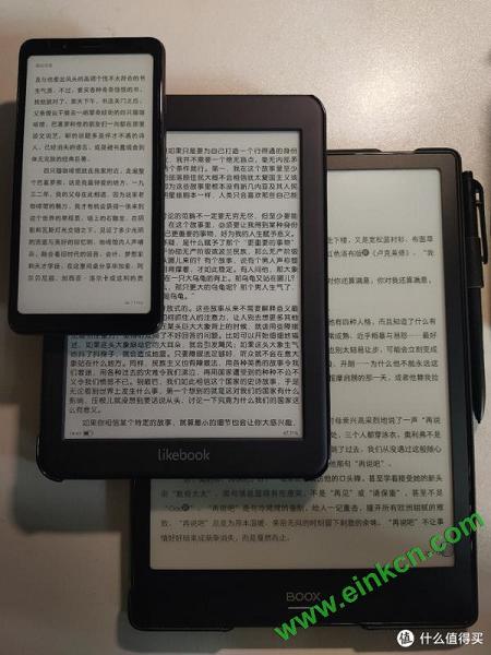 不同尺寸大对比