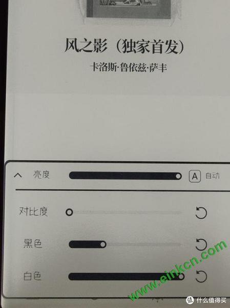 可以自由调整