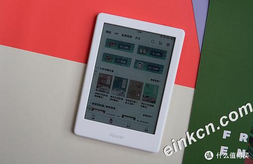 iReader C6  彩色电子纸  体验分享：不一样的妖艳产品