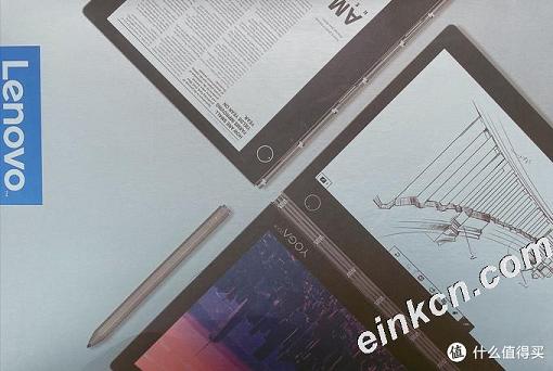 我和Yogabook2的故事