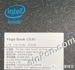 我和Yogabook2的故事