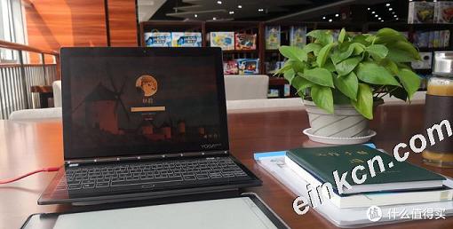 我和Yogabook2的故事