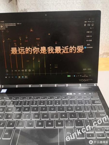 我和Yogabook2的故事