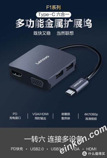 我和Yogabook2的故事