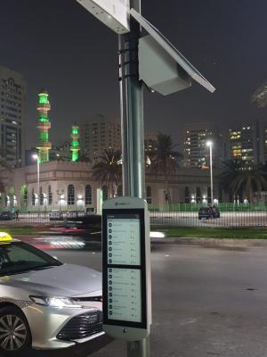 Abu Dhabi's department of transport installed 175 E Ink bus stop displays