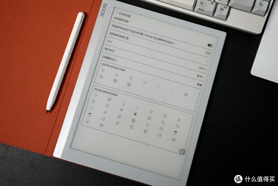 BOOX NoteX智能墨水平板：回归纸质阅读，读写录转传样样精  电子墨水 电子纸 电子墨水屏 EINK 墨水屏 eink Note X 文石notex 第30张