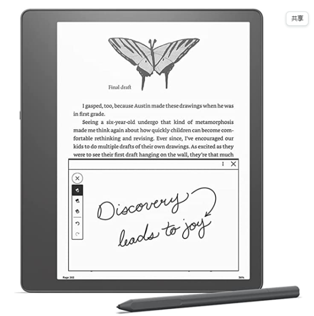 亚马逊发布用于阅读和写入的Kindle Scribe，售价约2446元  电子墨水 电子纸 电子墨水屏 EINK 墨水屏 eink 水墨屏 川奇光电 元太科技 元太 手写 Kindle Scribe阅读器 Scribe手写本 第1张