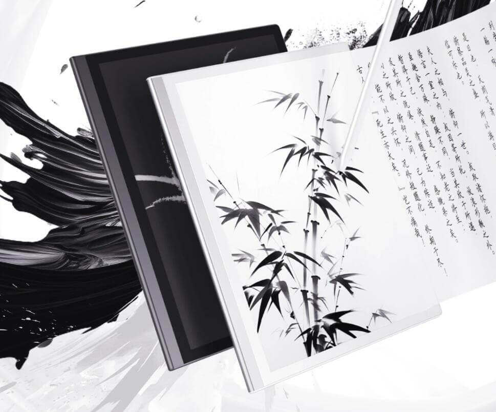 iReader Smart 5 E Ink tablet set for launch on April 23