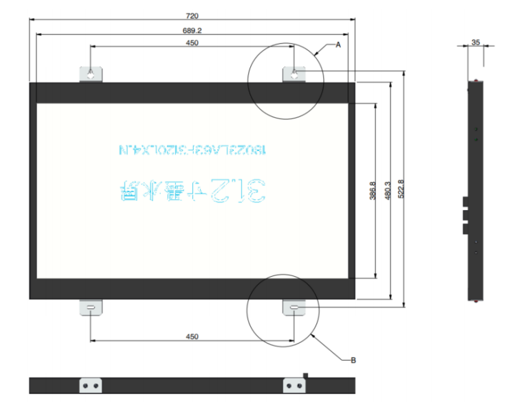 31.2寸宽温户外电子纸广告屏/电子纸公交站台/4G安卓方案