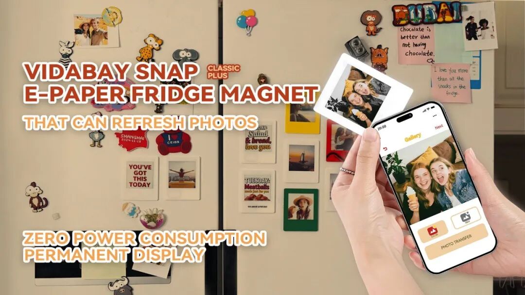 把回忆“贴”在生活里｜VidaBay墨水屏冰箱贴