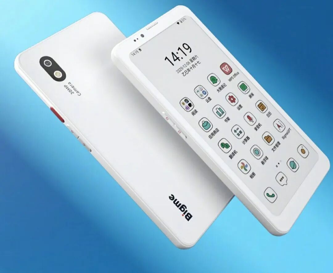 快讯：高刷新率 + 彩墨屏 + 手写笔护眼手机，自动清残影技术，支持红外和全网通4G，Bigme推出新款彩墨水屏手机