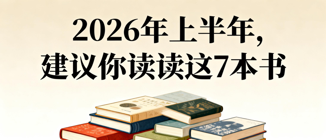 【阅读器—iReaderSmartXs】国产8英寸水墨屏阅读器，32gb大内存组合，看漫画效果好