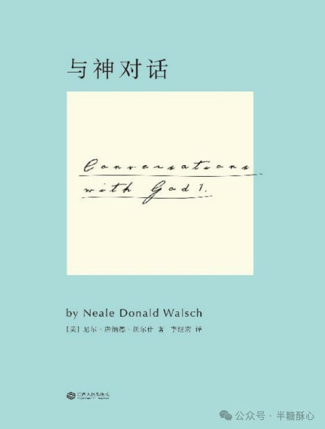 电子书合集—更新至2026年3月