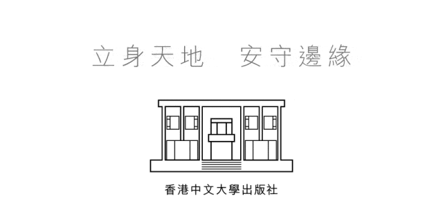 「開讀計劃」上新，又有9本電子書免費開放