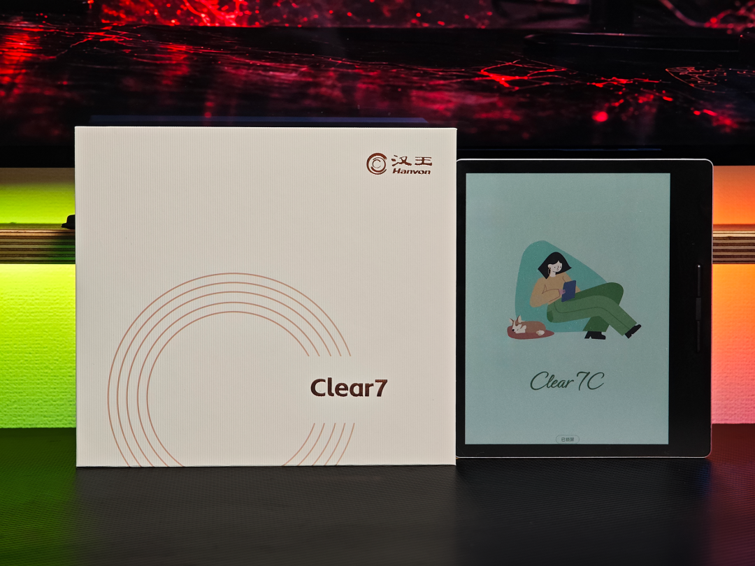 国产电纸书开创者的彩色电纸书答卷：汉王Clear7C彩墨阅读器实测！