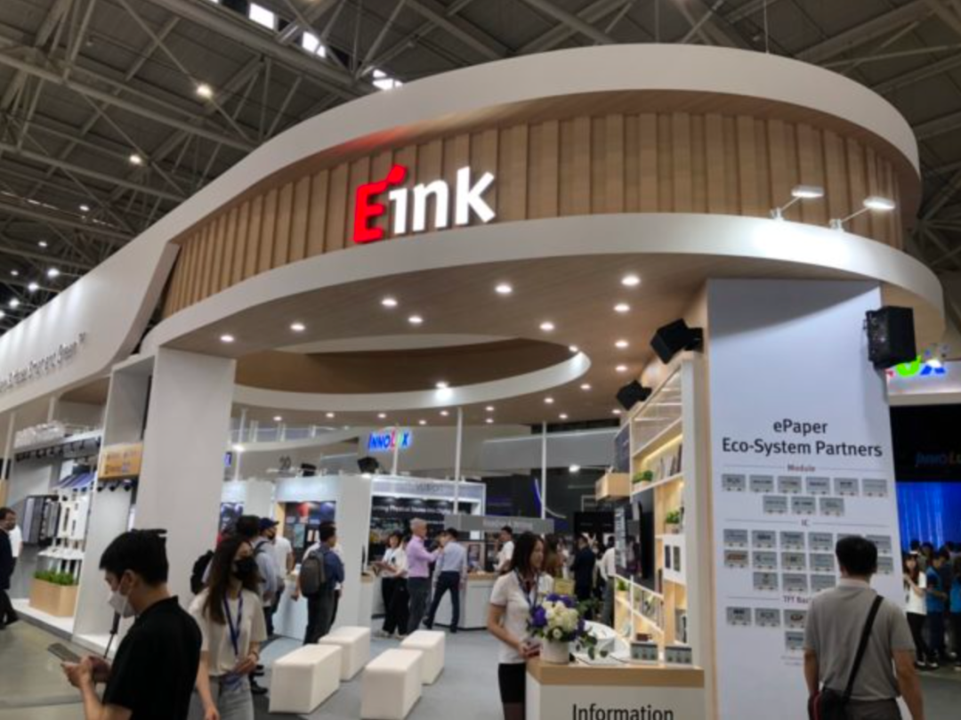 元太率 40 家伙伴登 COMPUTEX，秀电子纸应用实力