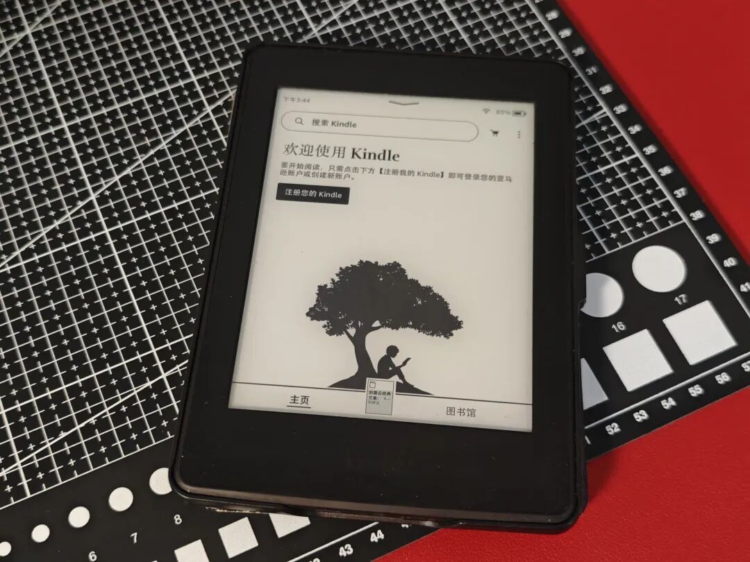 Amazon to end support for Kindle, Paperwhite and others from May 20, 2026
