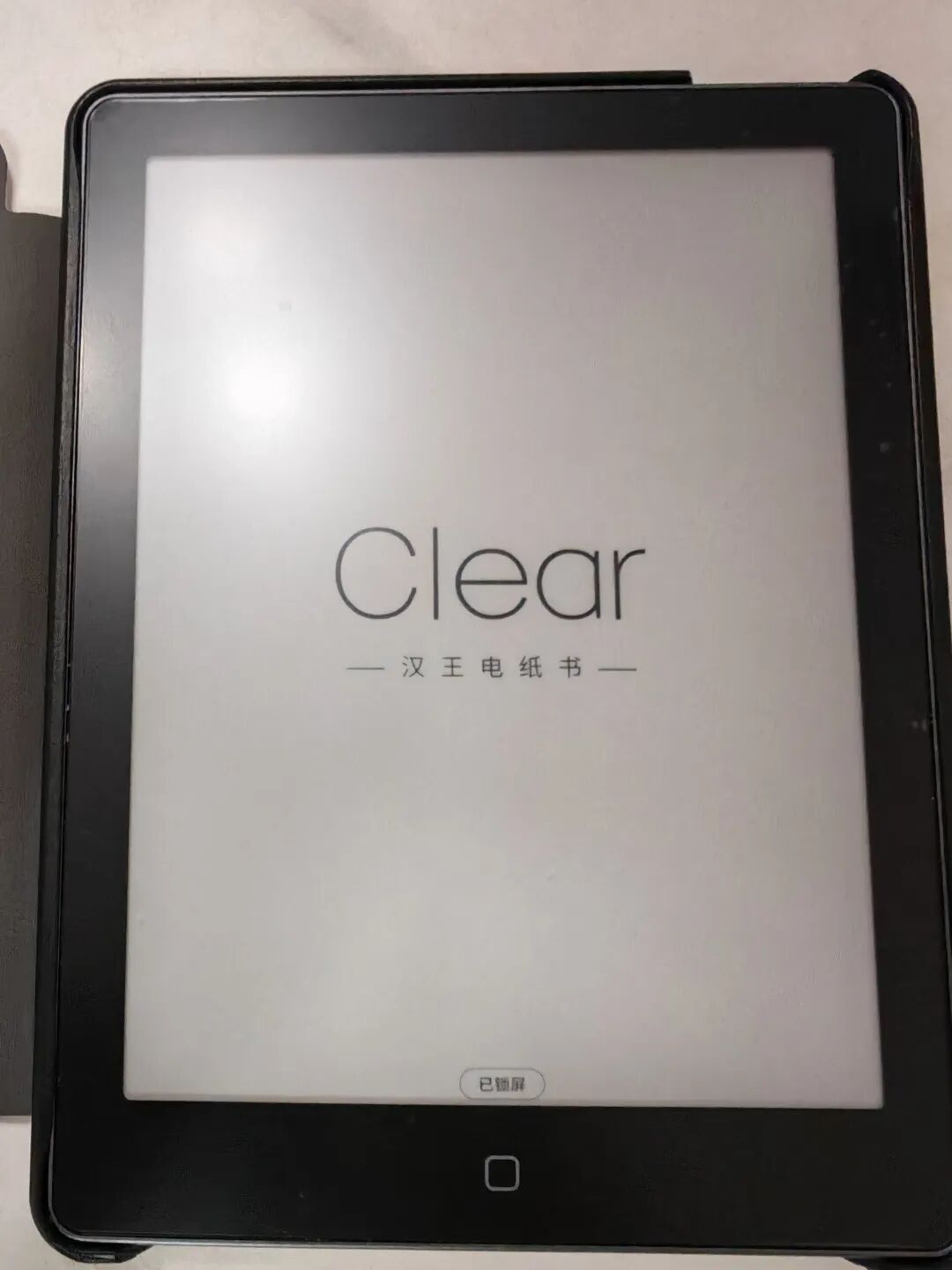 我的墨水屏之初体验—汉王Clear6 pro+