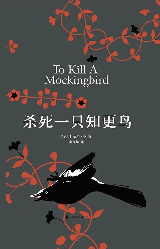 【Zlibrary推荐】3本旷世神作!那些用一辈子写成的书,有多逆天?