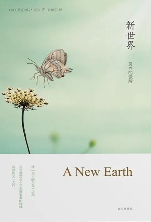 【Zlibrary推荐】3本旷世神作!那些用一辈子写成的书,有多逆天?