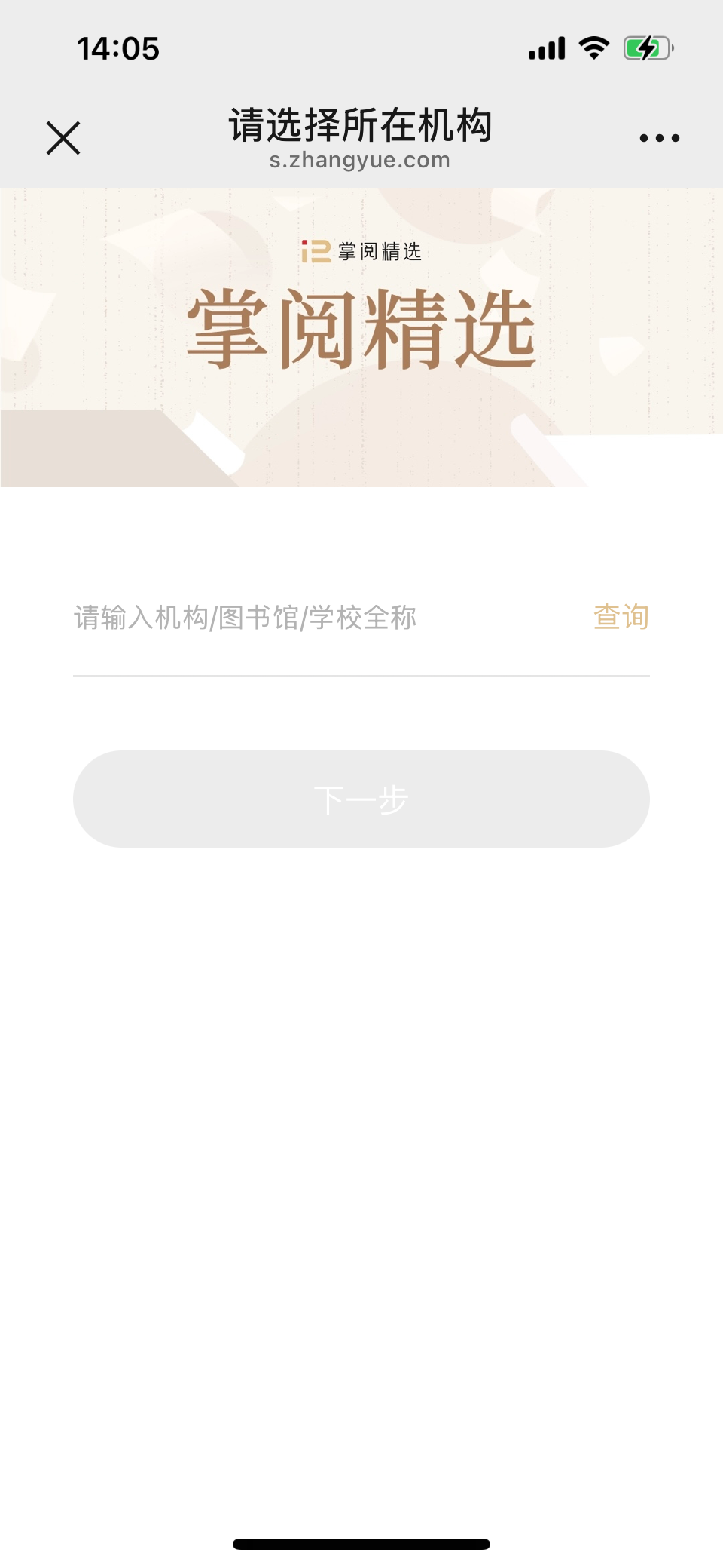 母亲节书单丨读懂母爱，看见完整的她