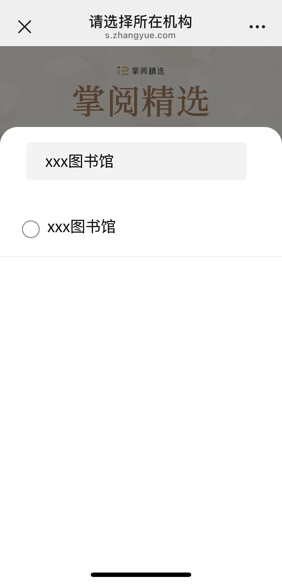 母亲节书单丨读懂母爱，看见完整的她