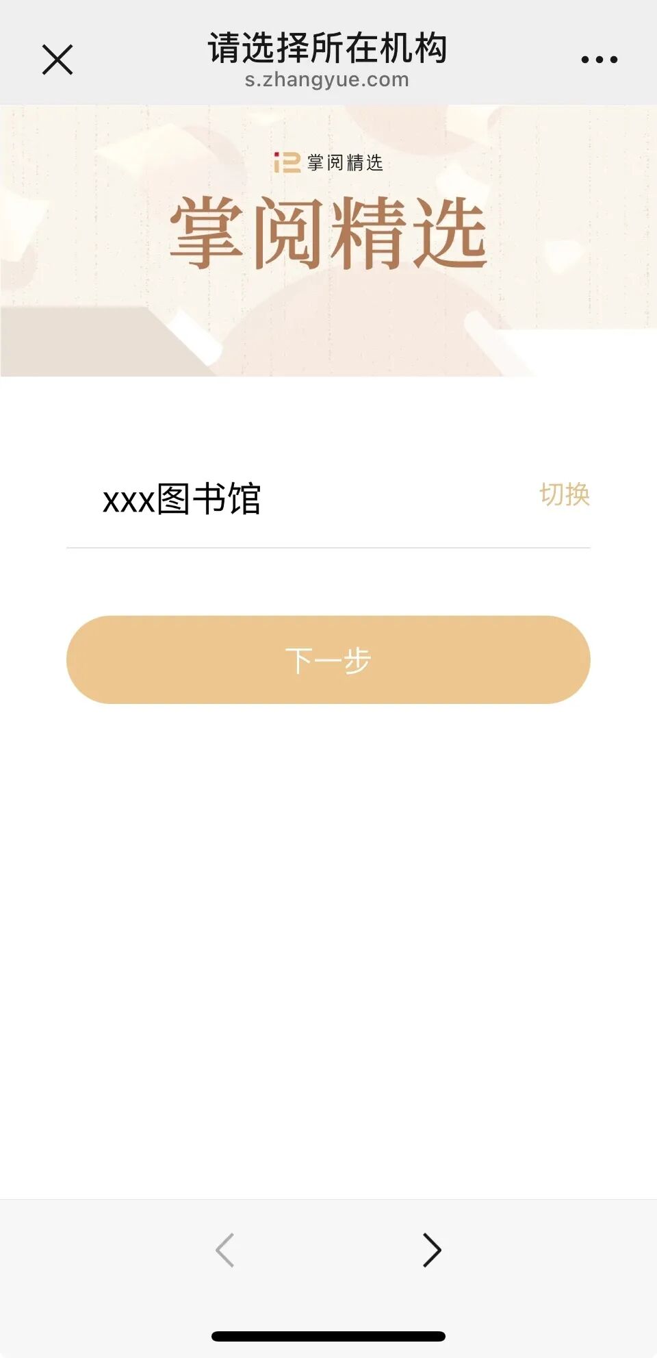 母亲节书单丨读懂母爱，看见完整的她