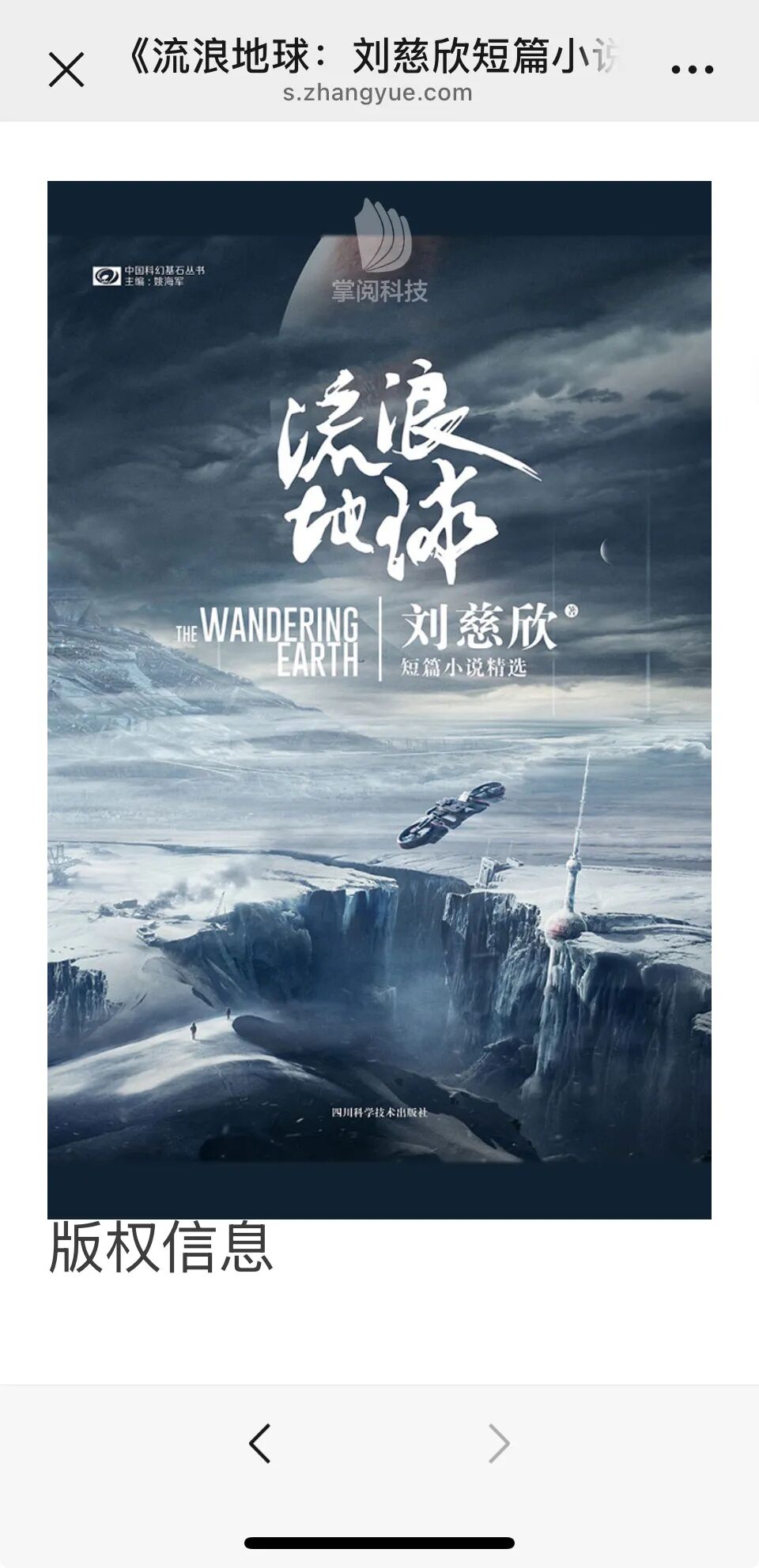 母亲节书单丨读懂母爱，看见完整的她