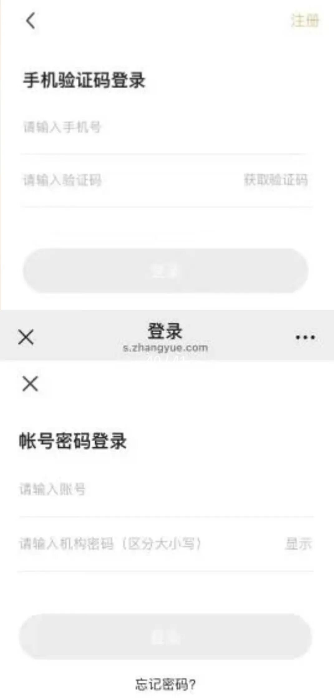母亲节书单丨读懂母爱，看见完整的她