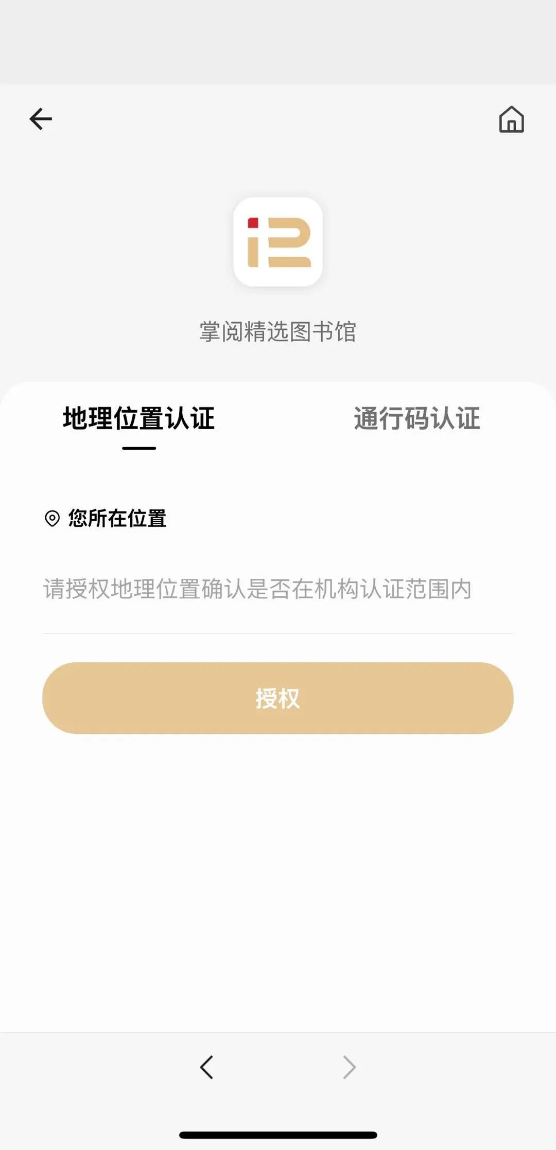 母亲节书单丨读懂母爱，看见完整的她