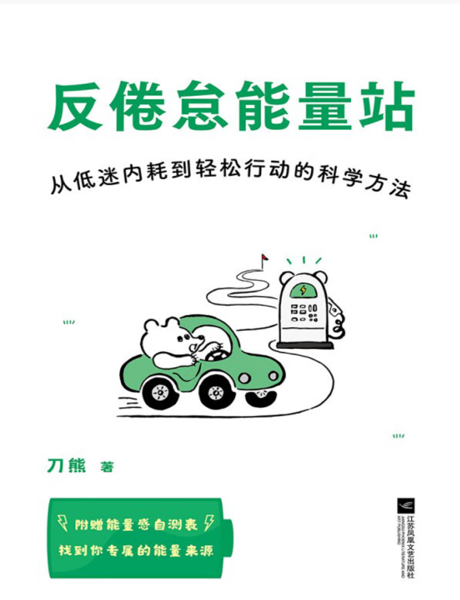 影响我至深的3本书｜每一本都值得反复读