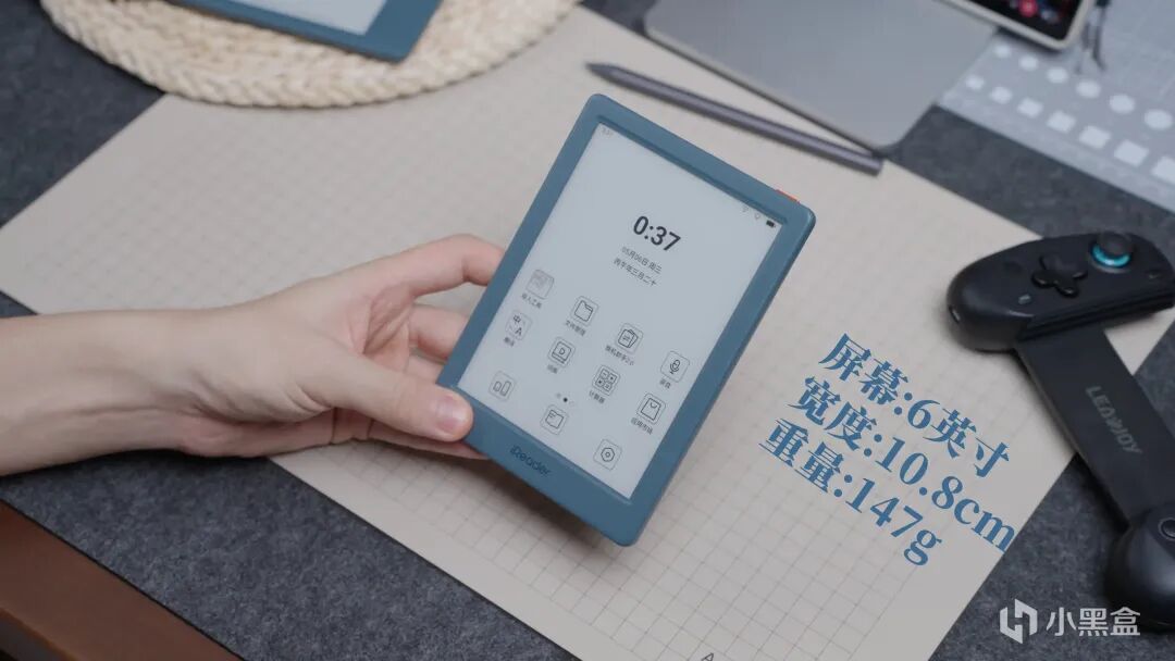 618电子书选购指南！从入门到旗舰 掌阅五款墨水屏推荐！