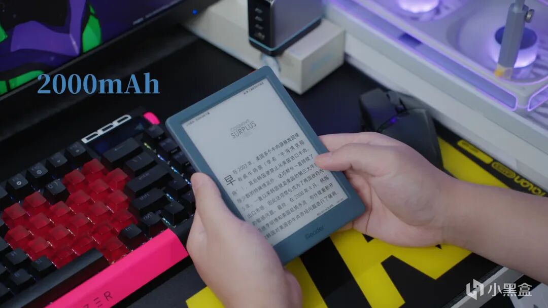 618电子书选购指南！从入门到旗舰 掌阅五款墨水屏推荐！