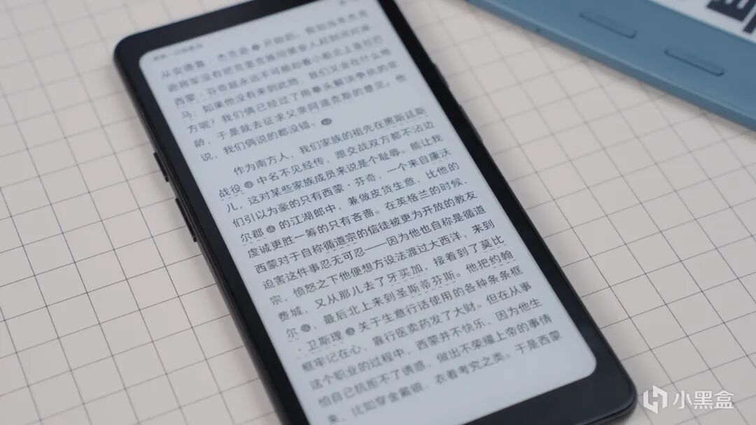 618电子书选购指南！从入门到旗舰 掌阅五款墨水屏推荐！