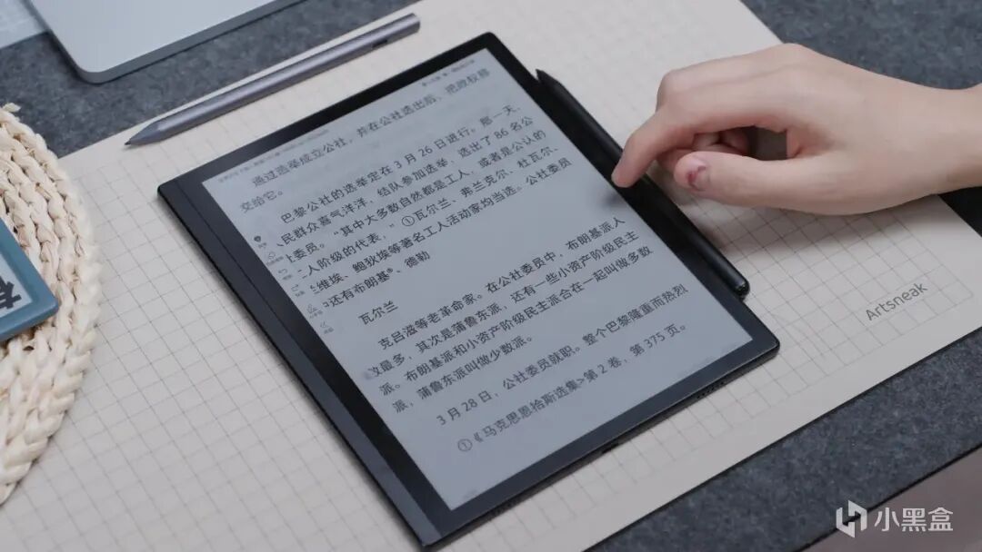 618电子书选购指南！从入门到旗舰 掌阅五款墨水屏推荐！