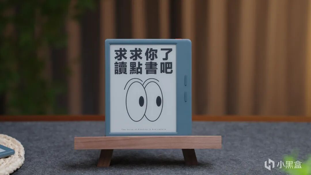 618电子书选购指南！从入门到旗舰 掌阅五款墨水屏推荐！