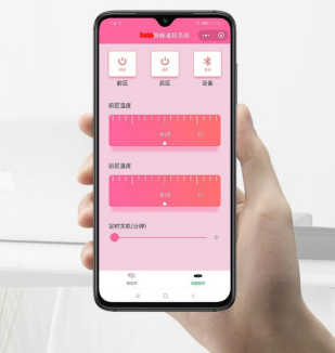 柔性加热片温控方案 室外电子纸加热