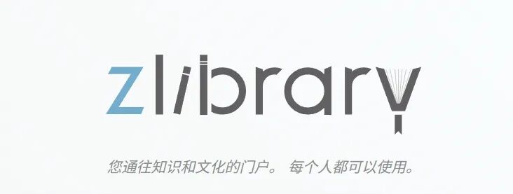 别再被种草了!墨水屏够用就行