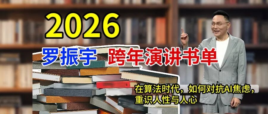 友达展示可弯曲柔性彩色电子纸