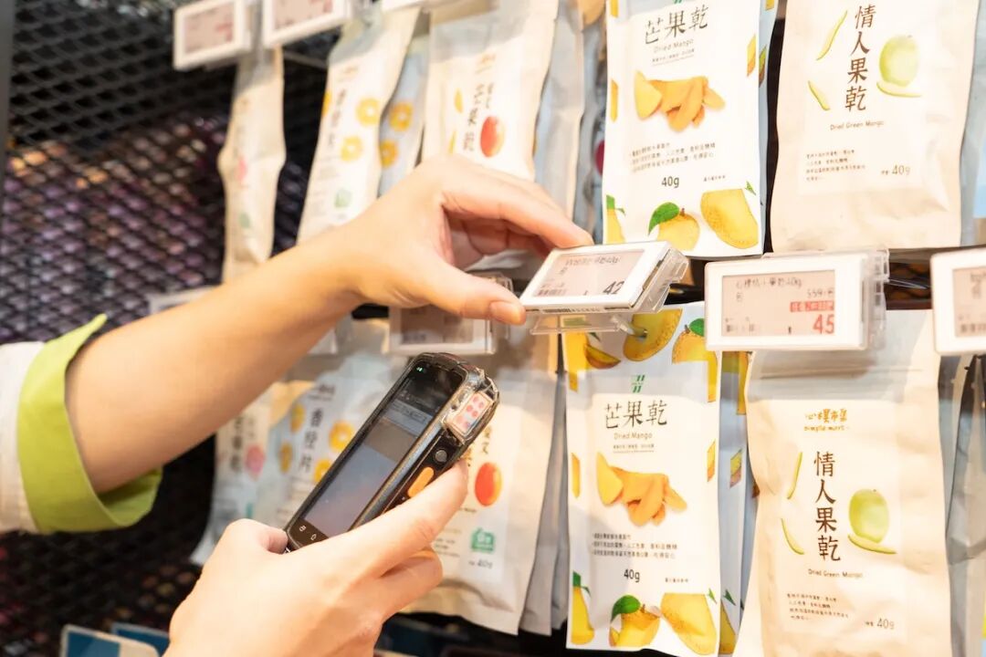 元太电子纸智能表面获宝马认可