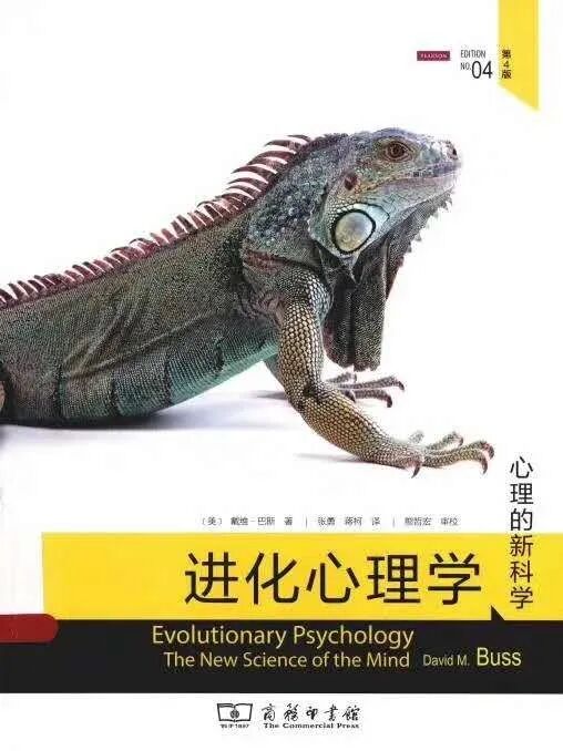 豆瓣9.0，读完这本书以前想不通的事突然通了