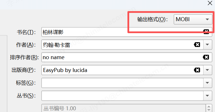 Kindle 退出中国后，无数据线也能本地传书的实用教程