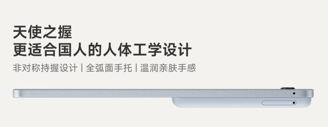 挨骂没白挨：文石Leaf5+实测