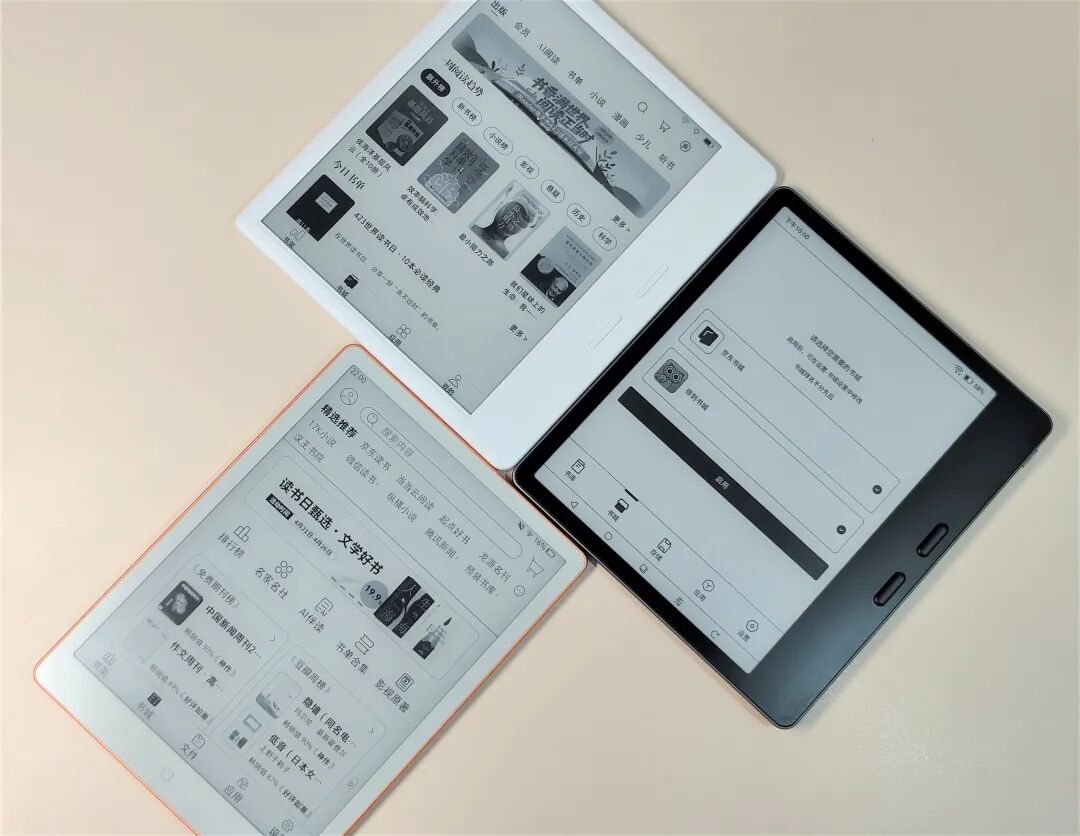 7寸电纸书推荐，汉王Clear7锦鲤、掌阅Ocean5 Pro、文石Leaf5横评，618谁更值得入手？
