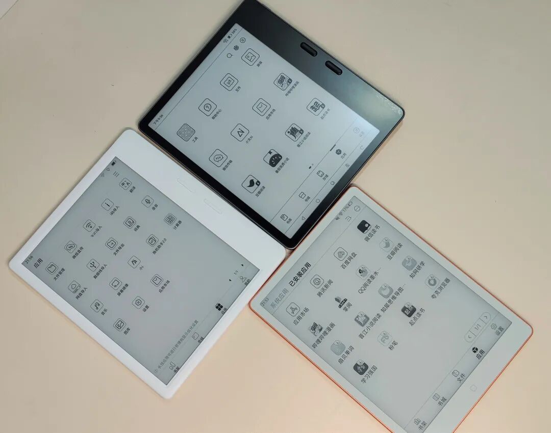 7寸电纸书推荐，汉王Clear7锦鲤、掌阅Ocean5 Pro、文石Leaf5横评，618谁更值得入手？