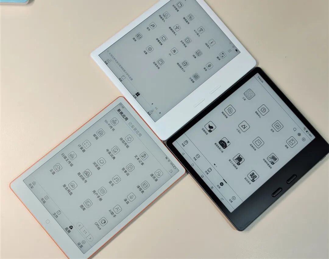 7寸电纸书推荐，汉王Clear7锦鲤、掌阅Ocean5 Pro、文石Leaf5横评，618谁更值得入手？
